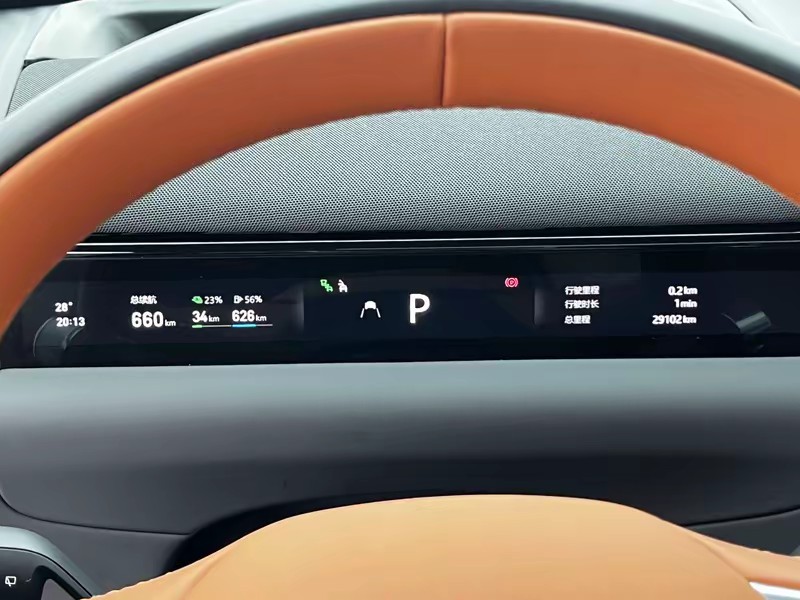 Geely Galaxy Galaxy M9 2025