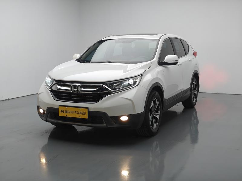 Honda Honda CR-V 2019