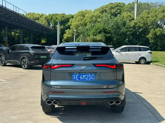 Changan Auchan Changan Auchan Z6 Blue Whale 1.5T DCT Smart Collar City Edition