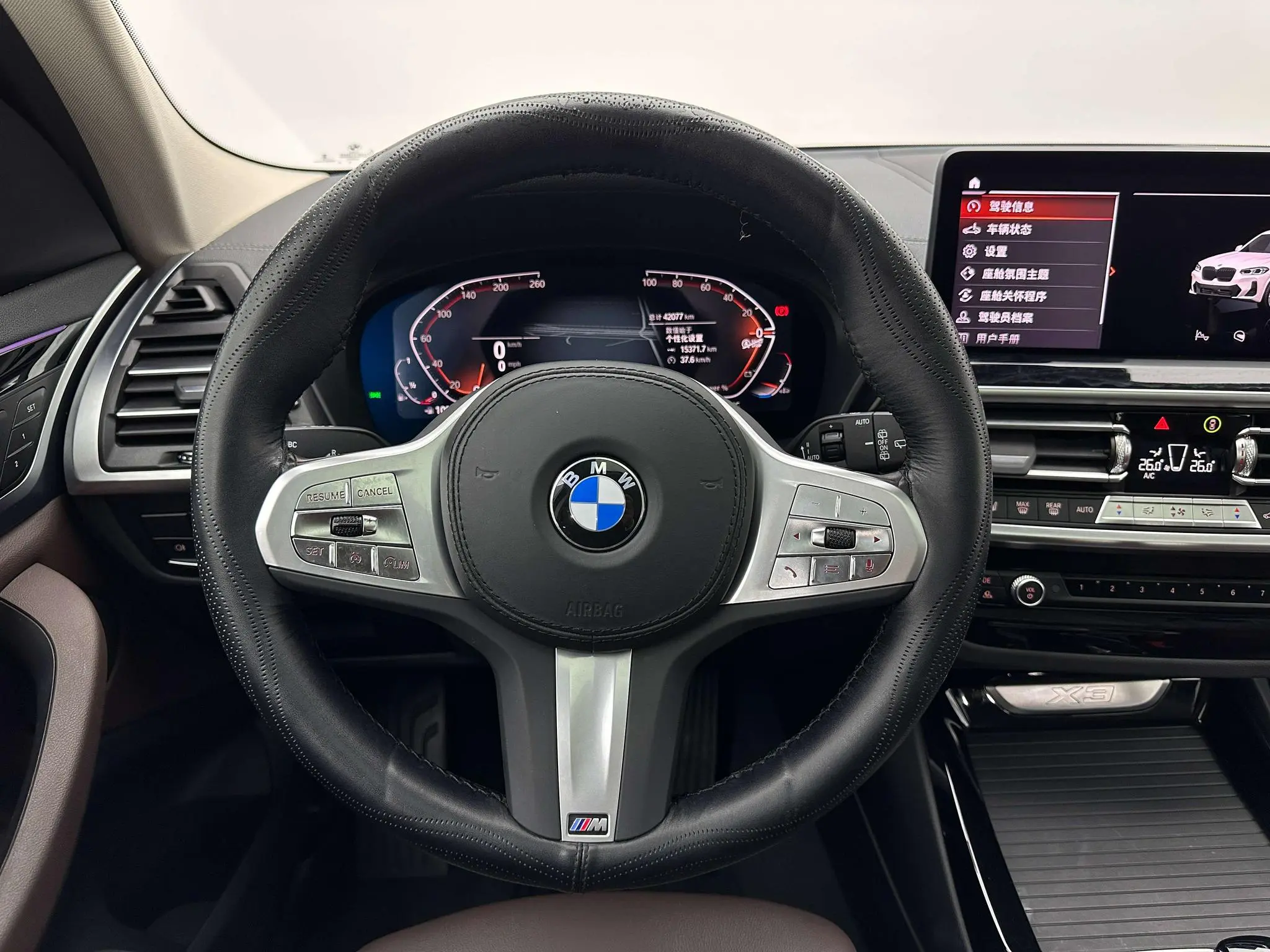 BMW BMW X3 Facelift xDrive25i M sports suit