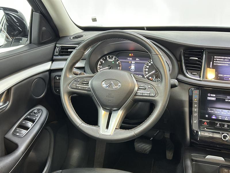Infiniti Infiniti QX50 2020