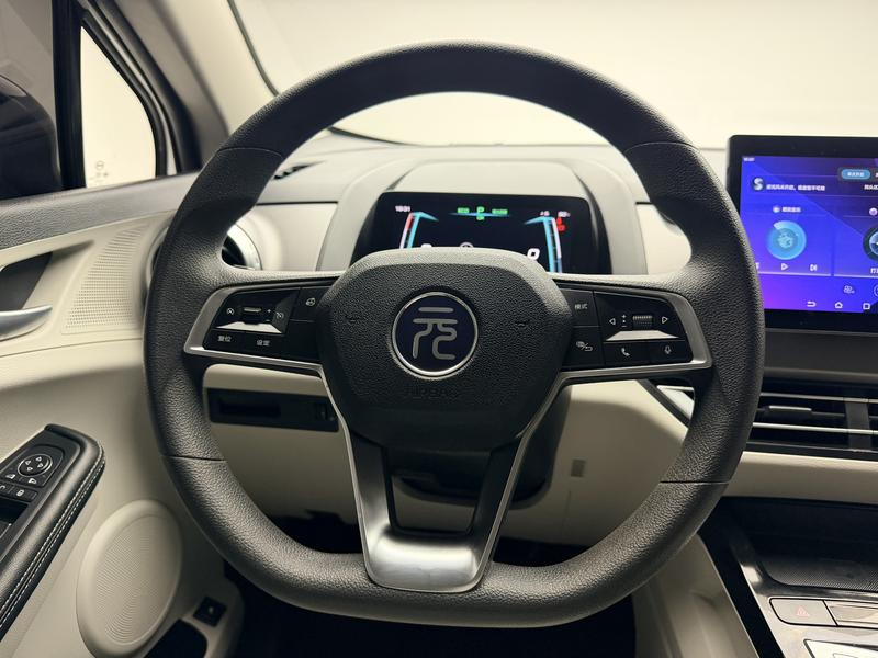 BYD Yuan Pro 2021