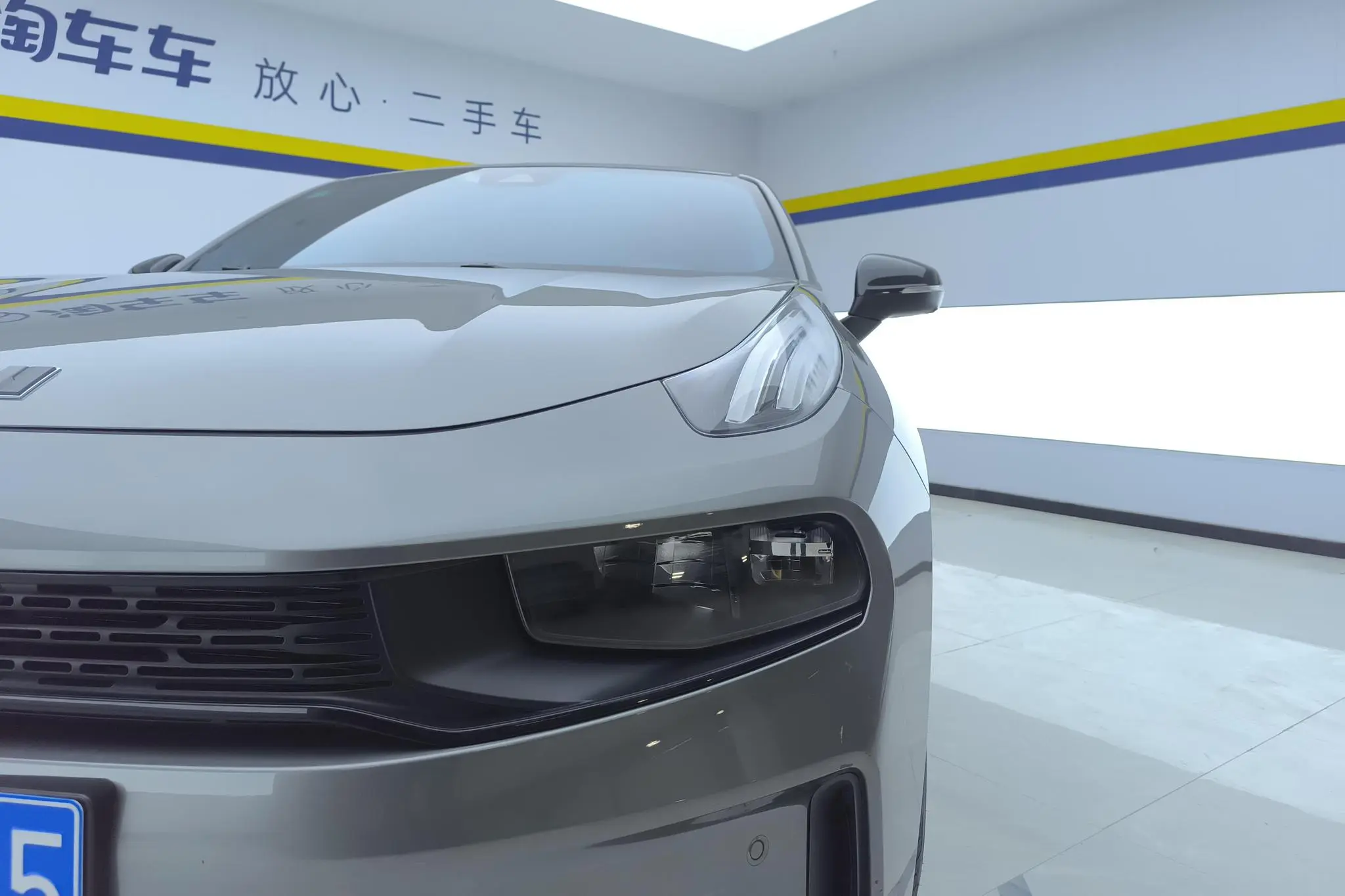LYNK & CO Lynk 03 2.0 TD DCT Jin Pro