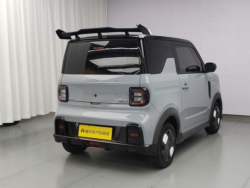 Geely Galaxy panda 2024