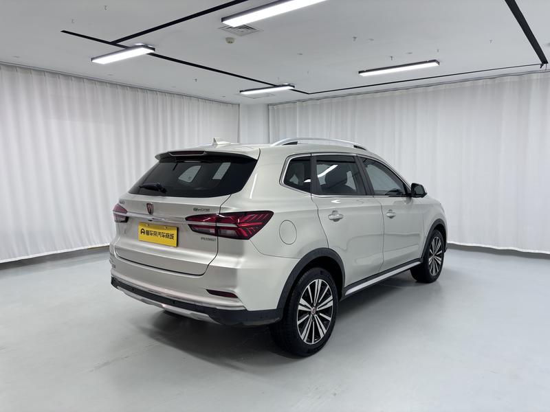 Roewe Roewe eRX5 2017