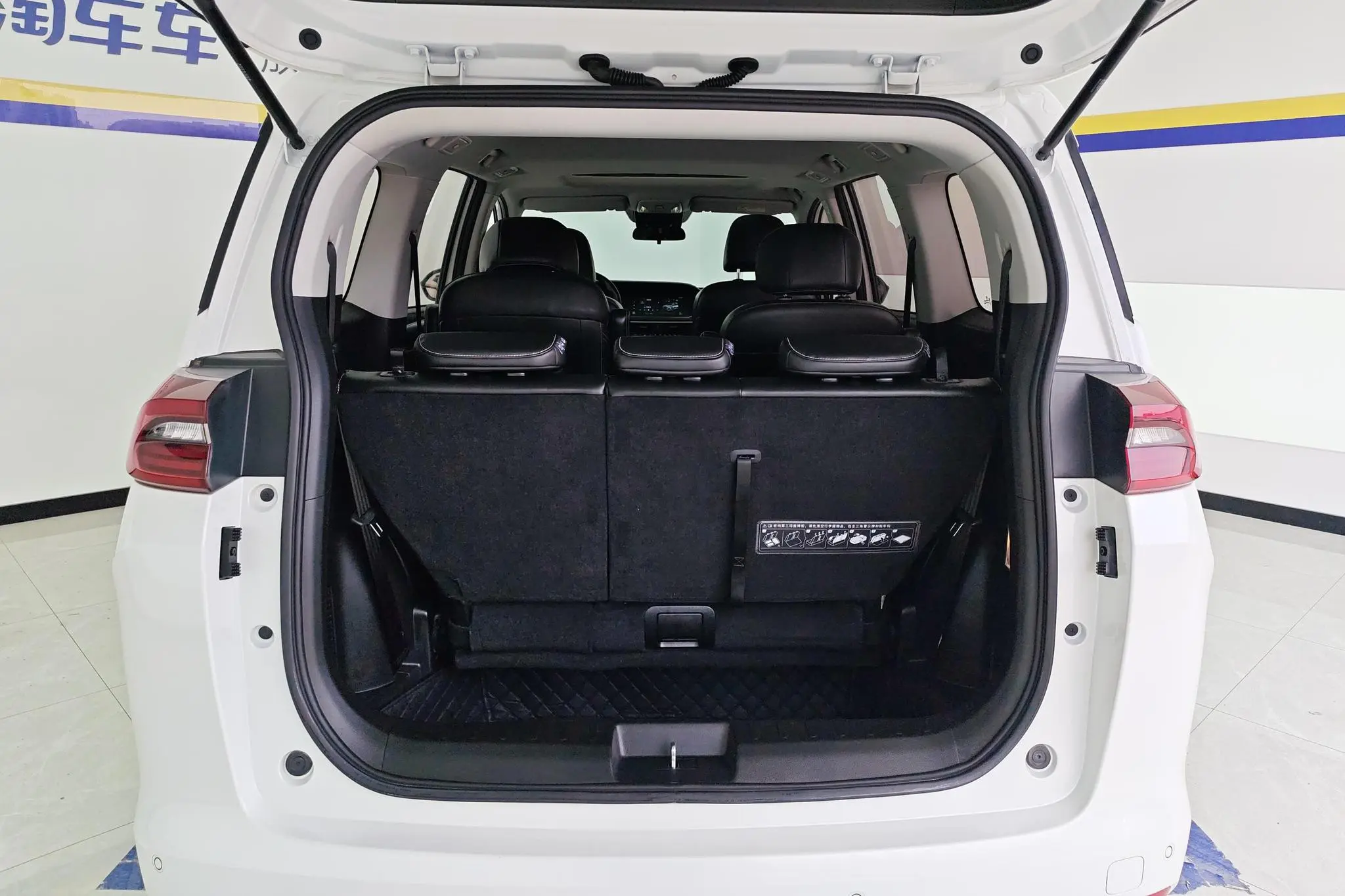GAC Trumpchi M6 PRO 270T WDCT Deluxe Edition