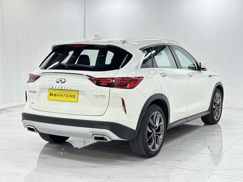 Infiniti Infiniti QX50 2020