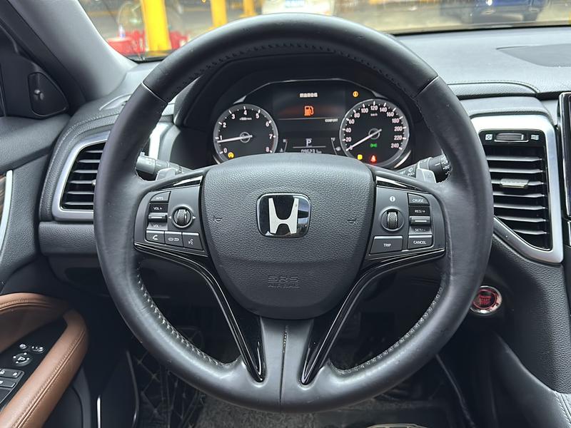 Honda Honda UR-V 2017