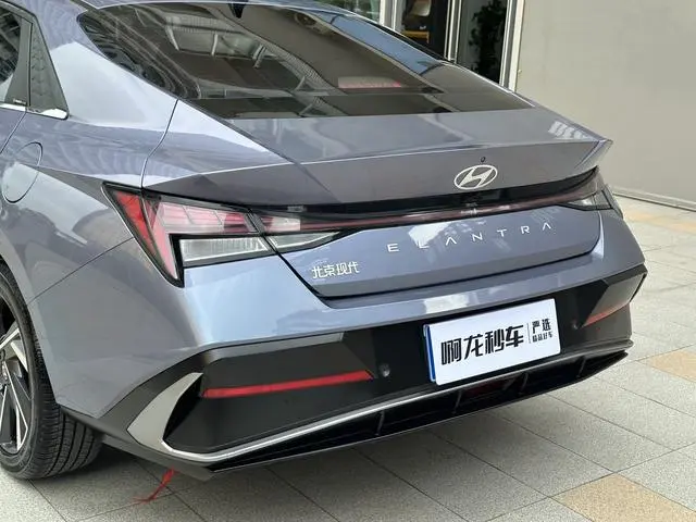 Hyundai Elantra 1.5L CVT LUX Premium Edition