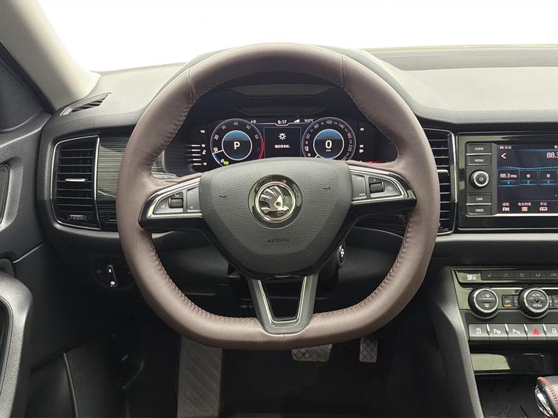 Skoda Kodiak 2020