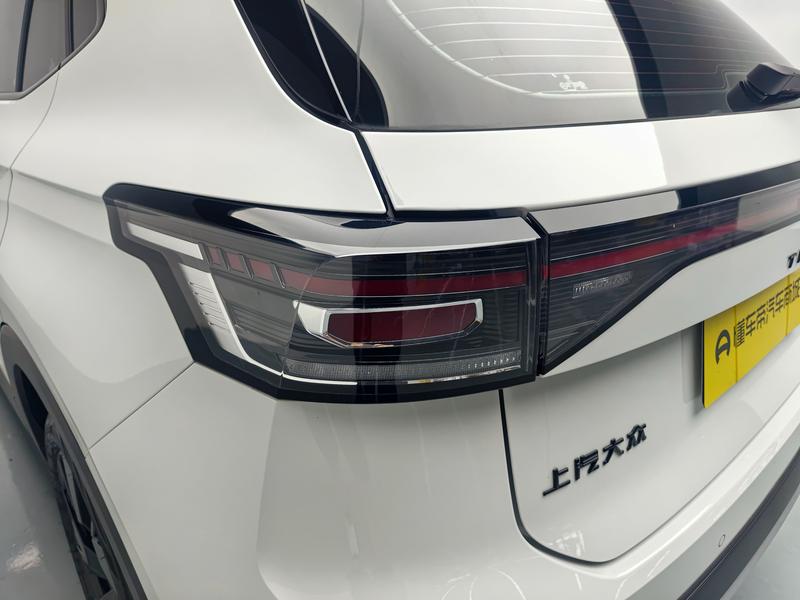 Volkswagen Tharu 2025