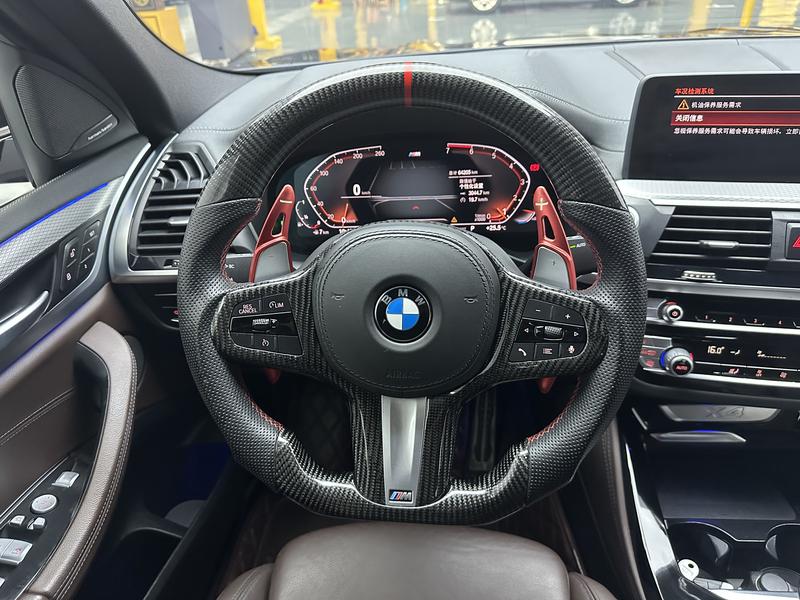 BMW BMW X4 2020