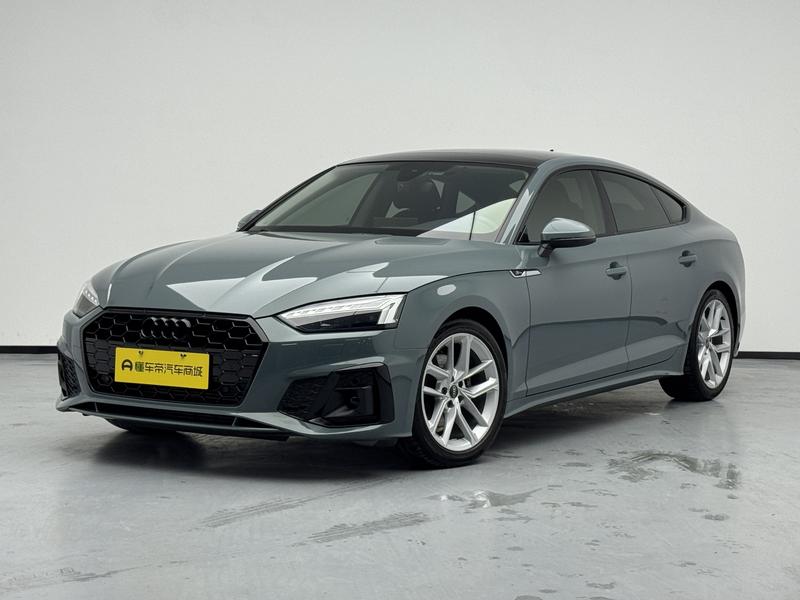 Audi Audi A5 2023