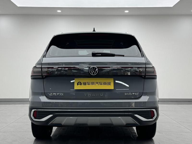 Volkswagen Tharu 2023