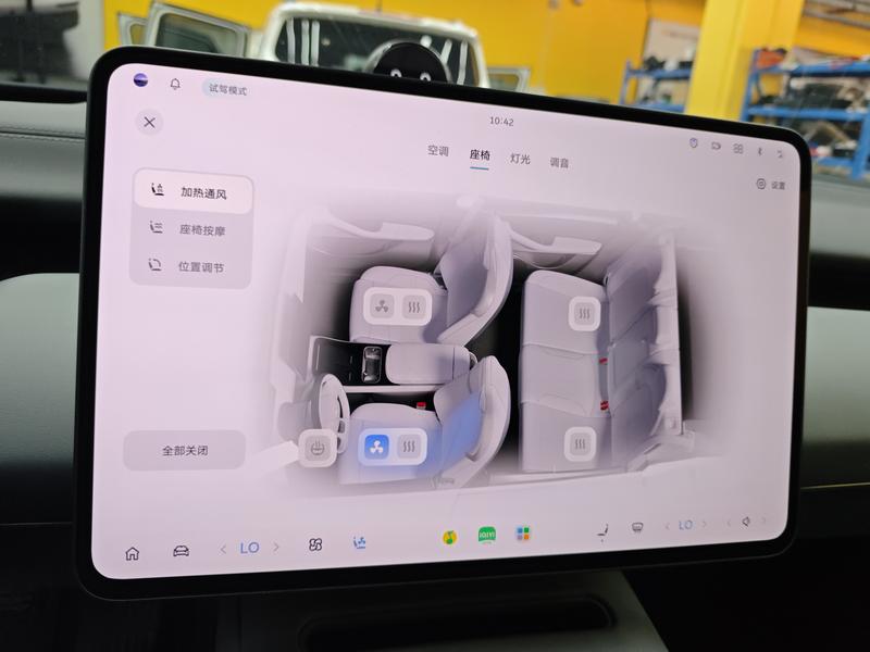 NIO NIO ET5 2025