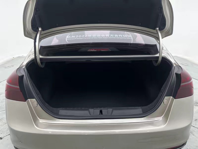 Geely Emgrand 2020