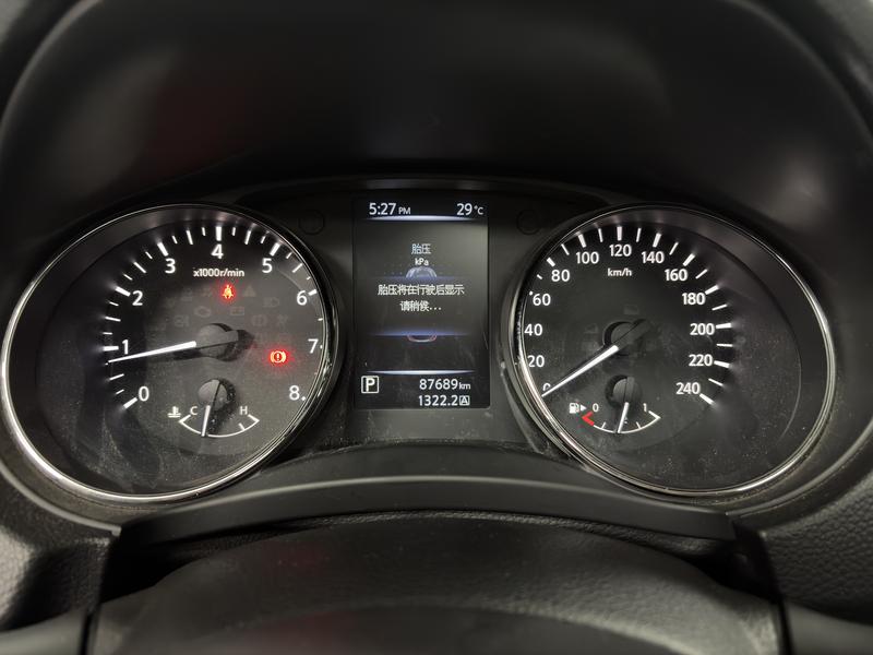 Nissan Qashqai 2017