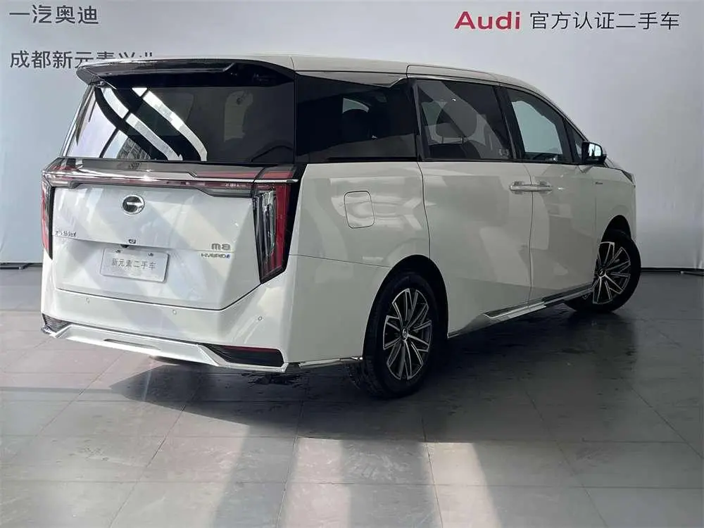 GAC Trumpchi M8 Master Series 2.0TM Super Hybrid Version