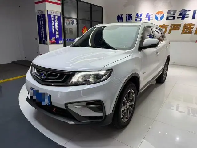 Geely Boyue 1.8TD automatic two-wheel drive intelligent 4G connected version