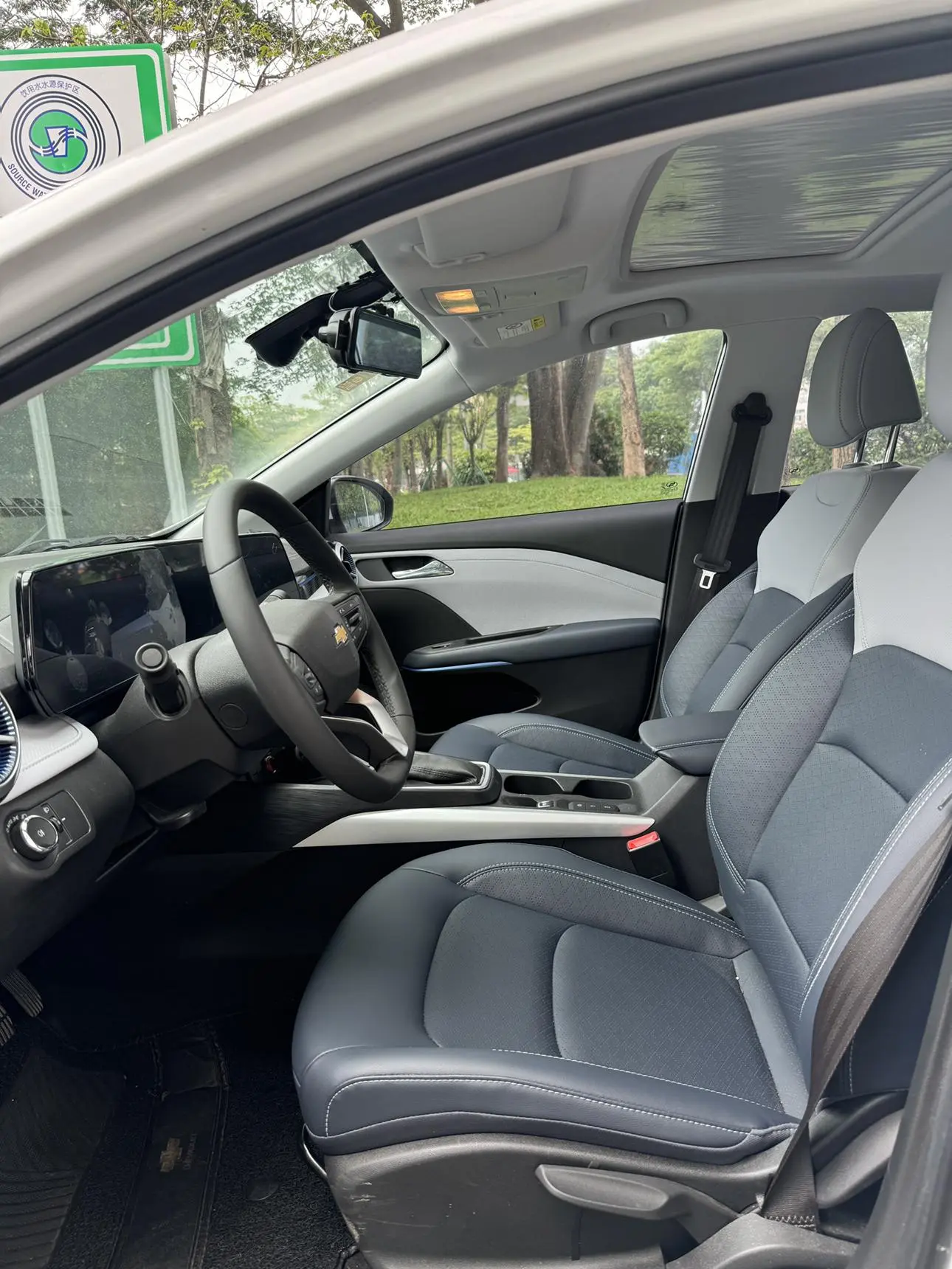 Chevrolet Cruze 1.5L Dual Clutch Enjoy Edition