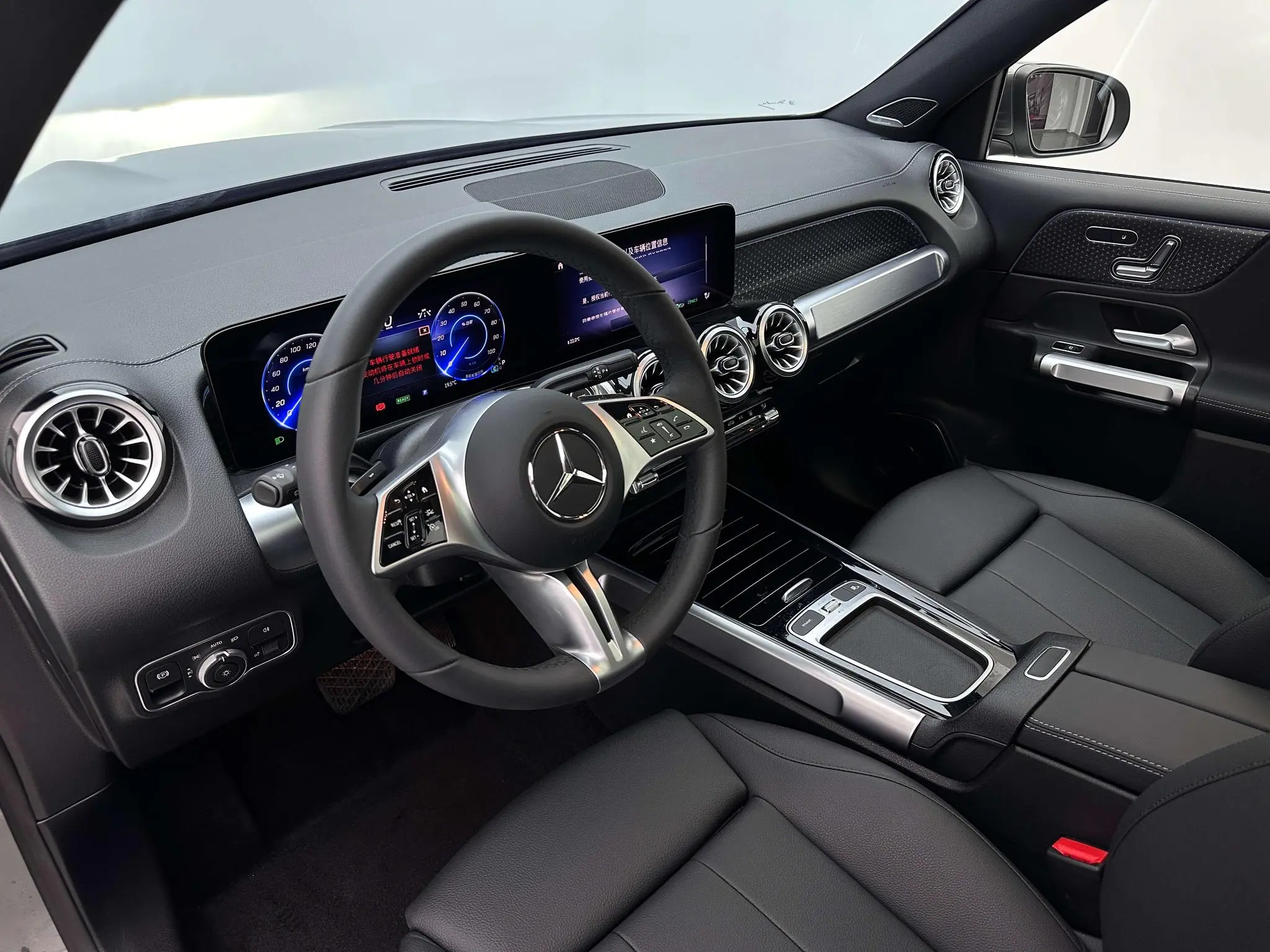 Mercedes-Benz Mercedes-Benz EQB EQB 260