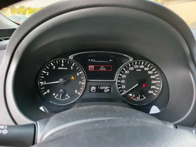 Nissan Teana Facelift 2.0 L XL Comfort Edition