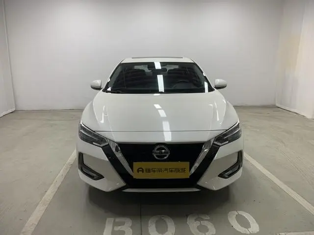 Nissan Xuan Yi 1.6L XL CVT Enjoy Edition