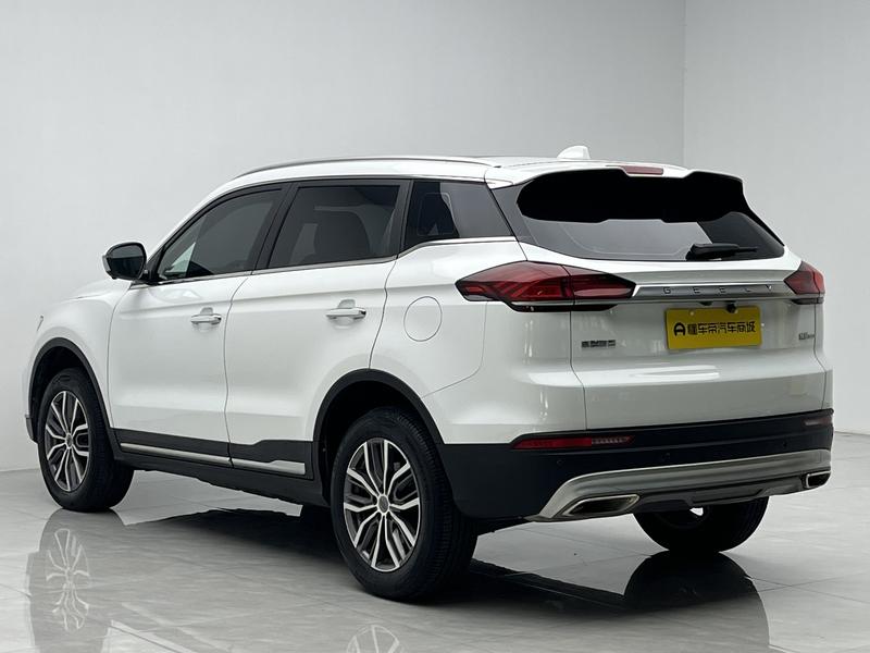 Geely Boyue 2020
