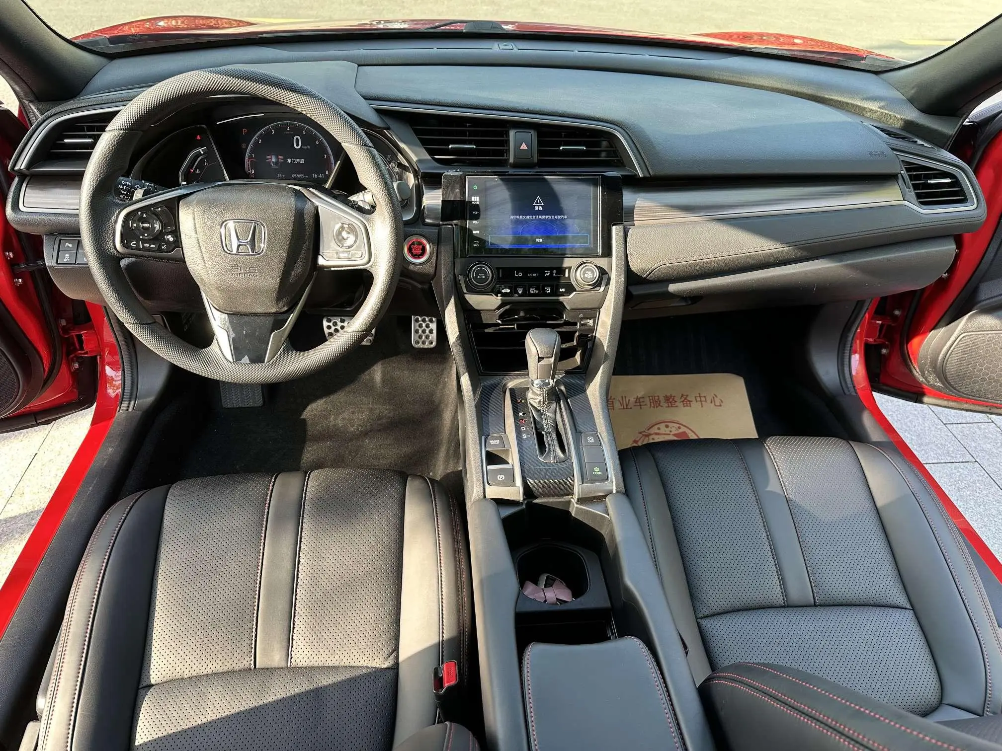 Honda Civic HATCHBACK 220TURBO CVT tide cool Control