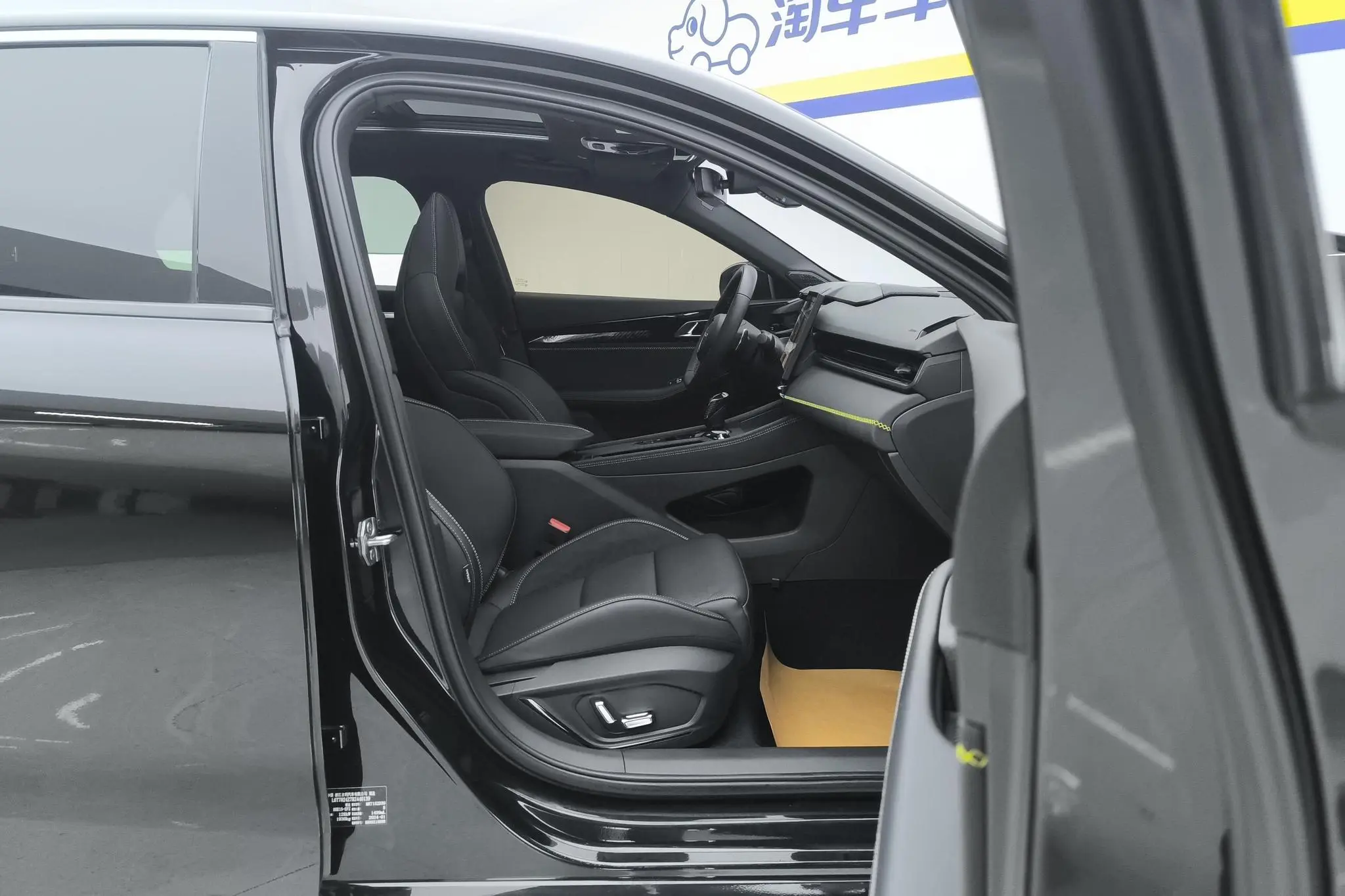 LYNK & CO Lynk 03 1.5TD DCT Jin Pro