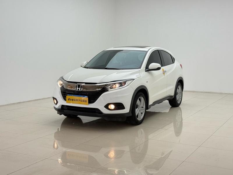 Honda Binzhi 2020