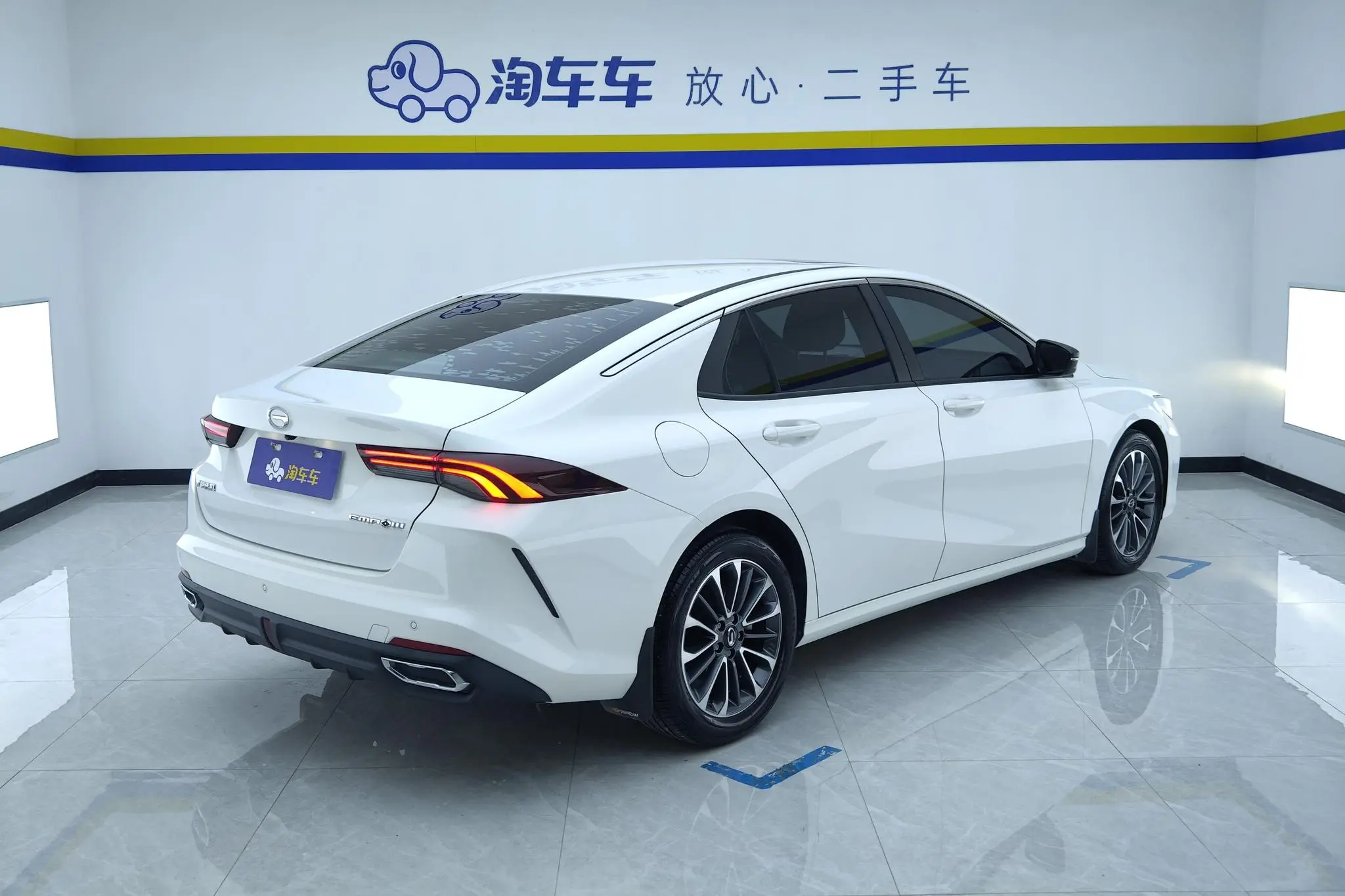 GAC Shadow Leopard 270T J11 version