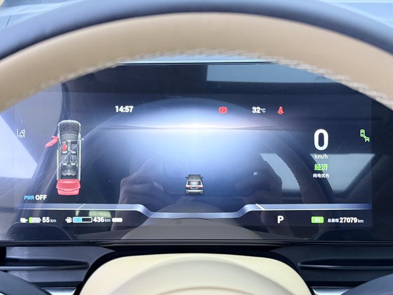 Voyah Lantu Dreamer PHEV 2024
