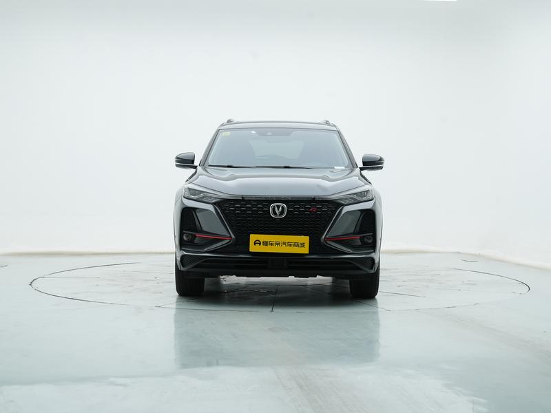 Changan Changan CS75 PLUS 2020