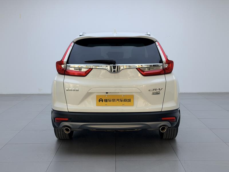 Honda Honda CR-V 2020