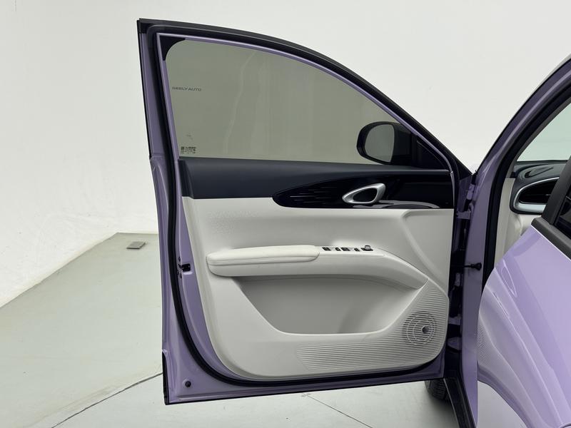 Geely Galaxy Wish Upon a Star 2026