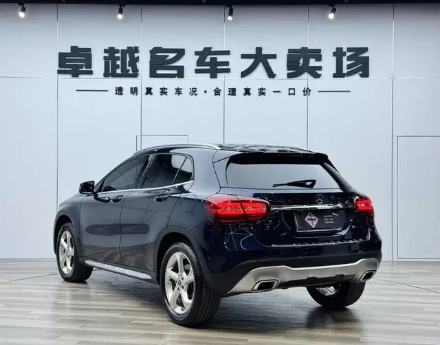 Mercedes-Benz Mercedes-Benz GLA GLA 200 dynamic type