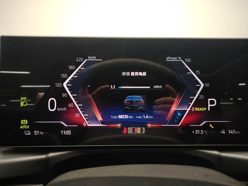 BMW BMW i3 2022