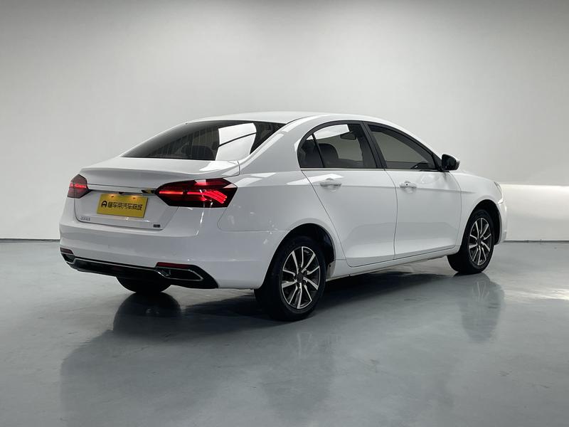 Geely Emgrand 2019
