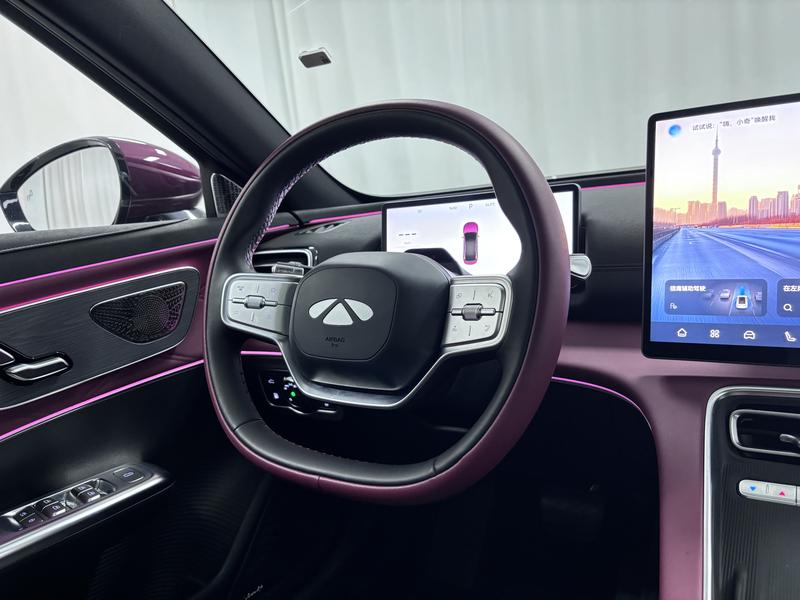 Fengyun Fengyun A9L 2025