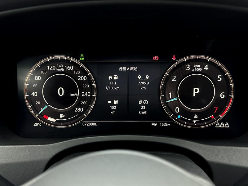 Jaguar Jaguar XEL 2021