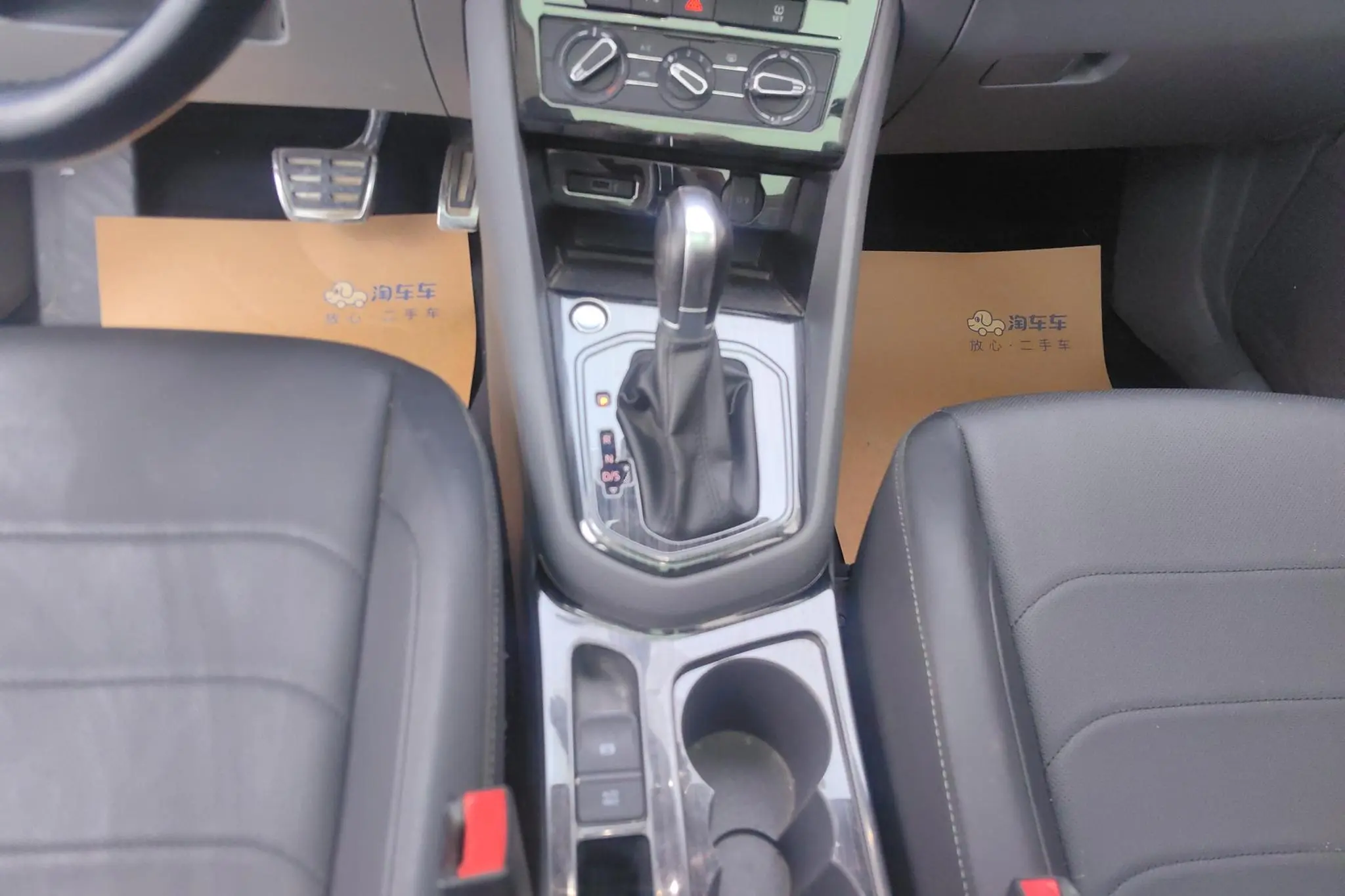 Jetta Jetta VS7 1.4T Automatic Enjoyment Version