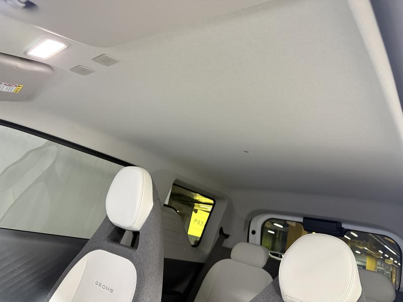 Geely Galaxy panda 2025