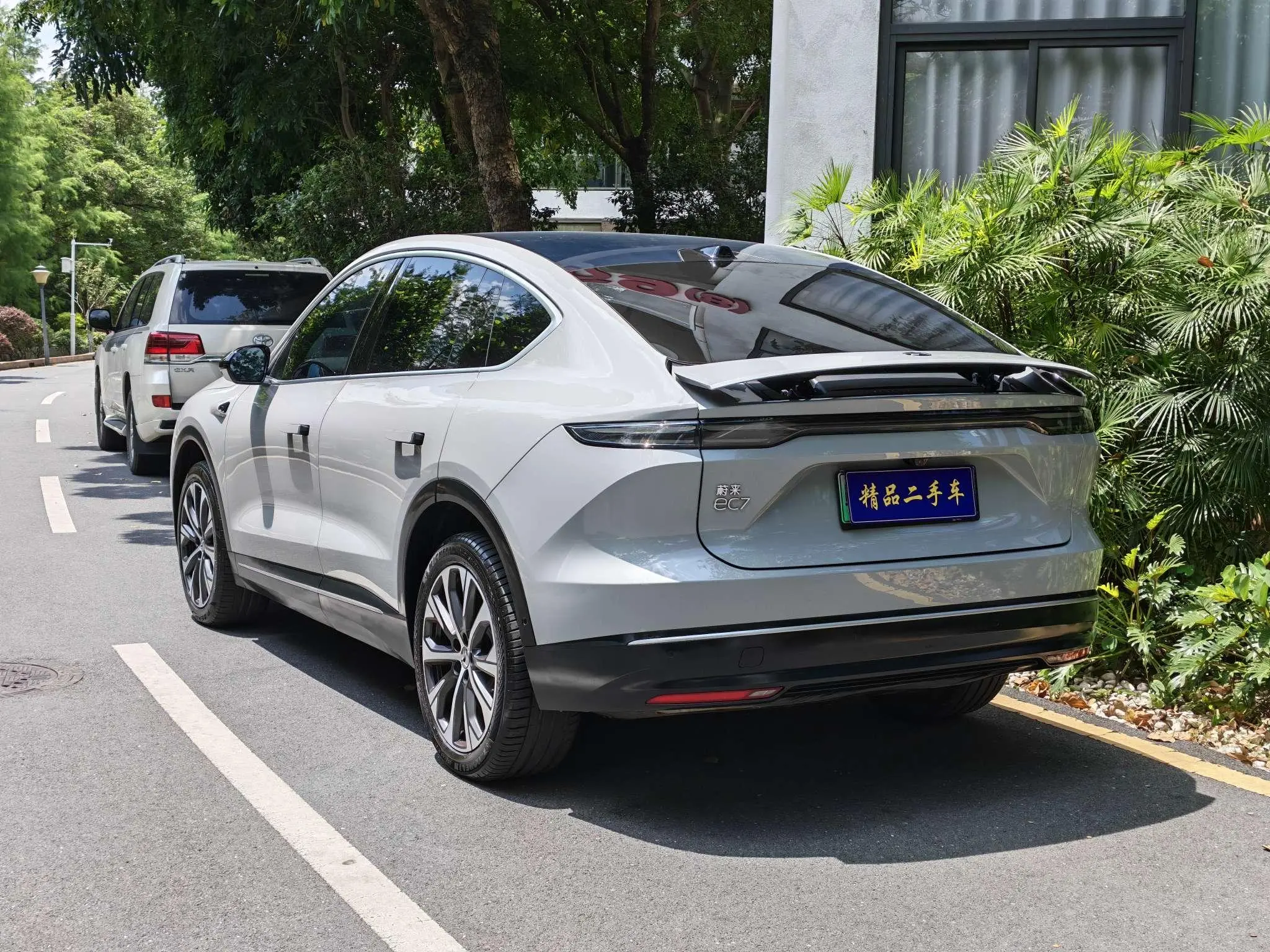 NIO Nio EC7 75kWh