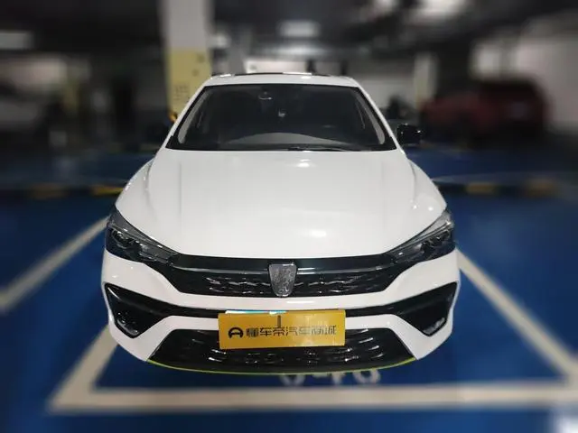 Roewe Roewe i5 1.5L CVT Diamond Edition