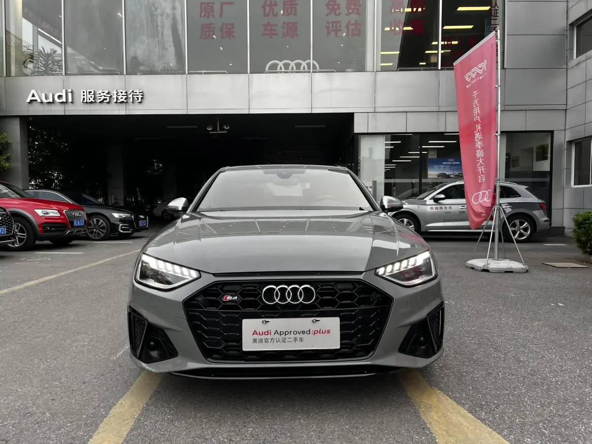 Audi Audi S4 3.0TFSI