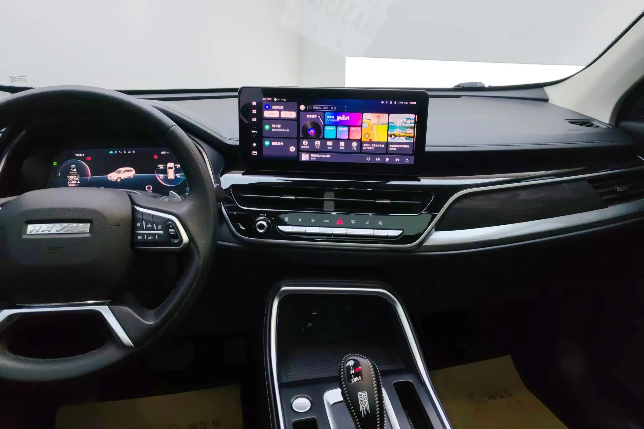 Haval Haval H6 National Tide Version 1.5T Automatic Champion Version
