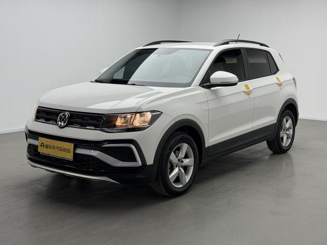 Volkswagen Tu Kai 2019