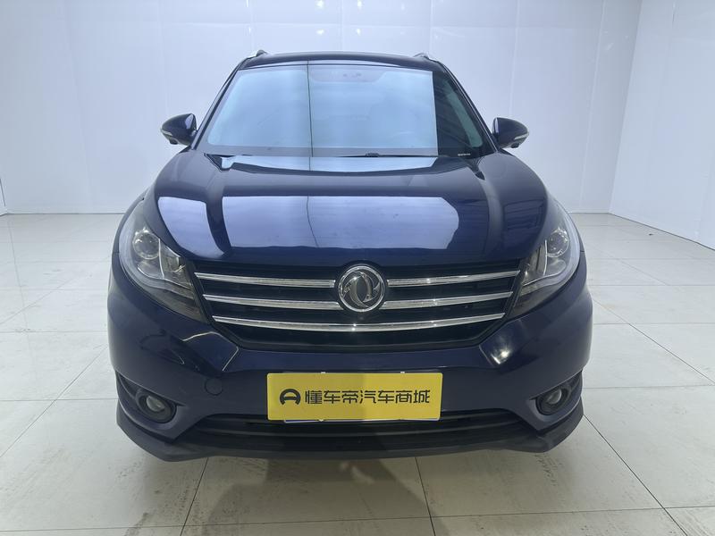 Fengon Fengguang 580 2017