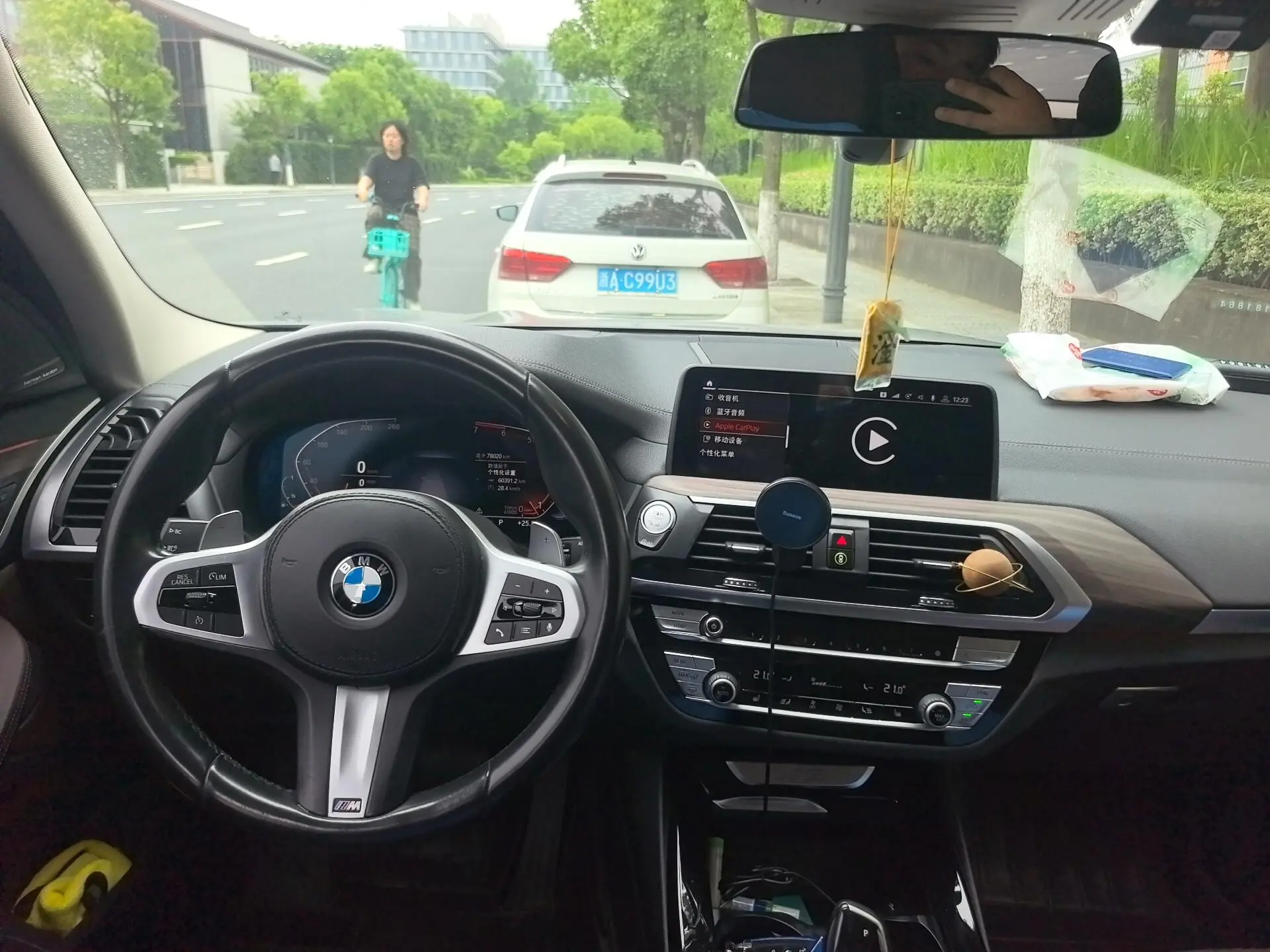 BMW BMW X3 xDrive28i M sports suit